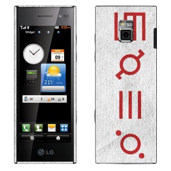   «Thirty Seconds To Mars»   LG BL40 New Chocolate