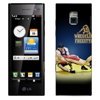   «Wrestling freestyle»   LG BL40 New Chocolate