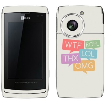  «WTF, ROFL, THX, LOL, OMG»   LG GC900 Viewty Smart