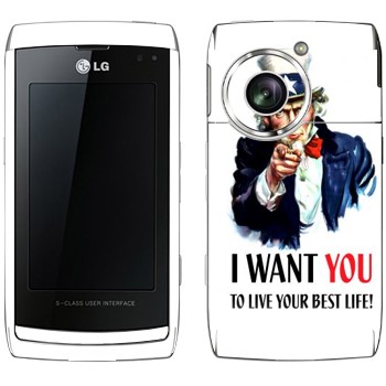   « : I want you!»   LG GC900 Viewty Smart