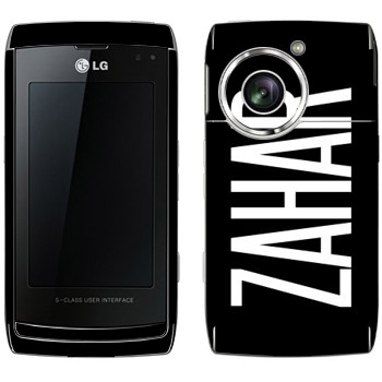   «Zahar»   LG GC900 Viewty Smart