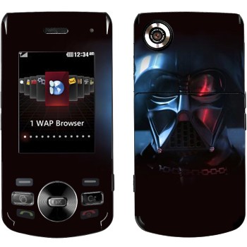   «Darth Vader»   LG GD330
