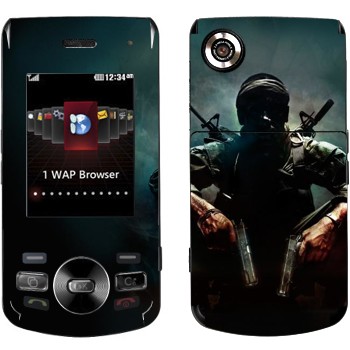   «Call of Duty: Black Ops»   LG GD330