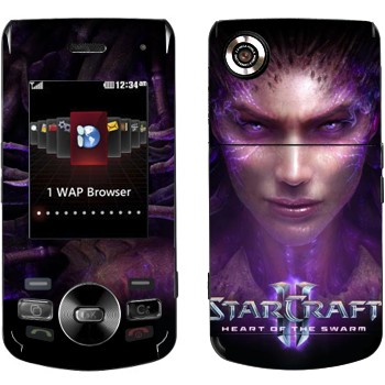   «StarCraft 2 -  »   LG GD330