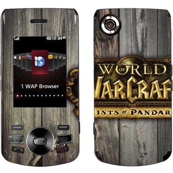   «World of Warcraft : Mists Pandaria »   LG GD330