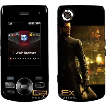  «  - Deus Ex 3»   LG GD330