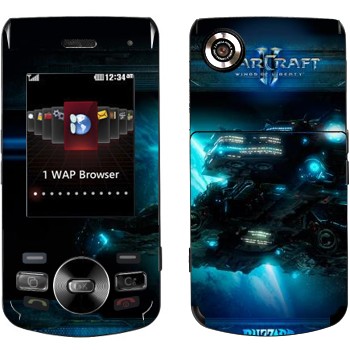   « - StarCraft 2»   LG GD330