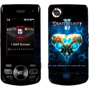   «    - StarCraft 2»   LG GD330