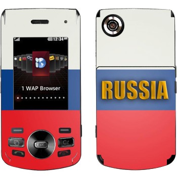   «Russia»   LG GD330