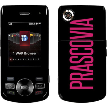   «Prascovia»   LG GD330