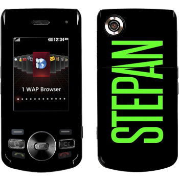   «Stepan»   LG GD330