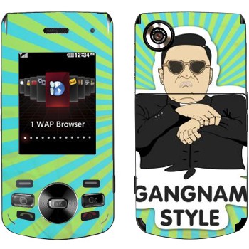   «Gangnam style - Psy»   LG GD330