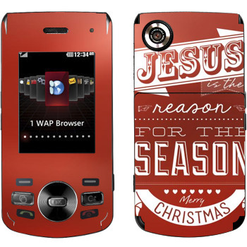   «Jesus is the reason for the season»   LG GD330