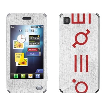   «Thirty Seconds To Mars»   LG GD510