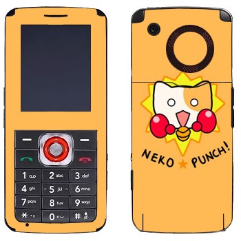   «Neko punch - Kawaii»   LG GM200
