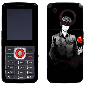   «Death Note   »   LG GM200