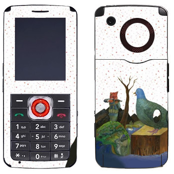   «Kisung Story»   LG GM200