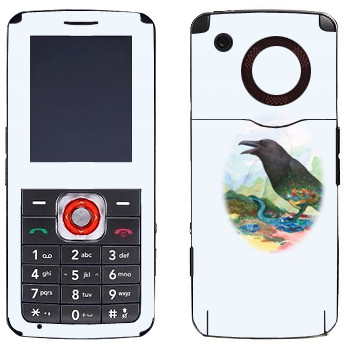   « - Kisung»   LG GM200