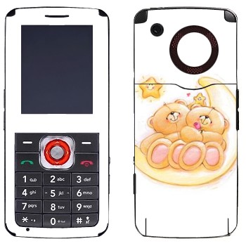   «   »   LG GM200