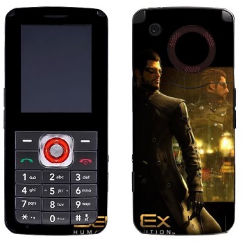   «  - Deus Ex 3»   LG GM200