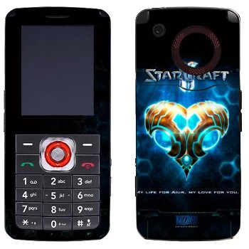  «    - StarCraft 2»   LG GM200