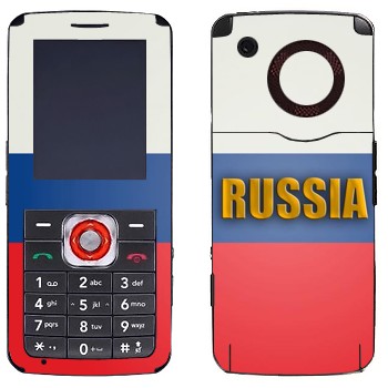   «Russia»   LG GM200
