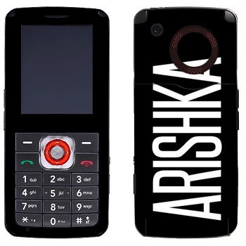   «Arishka»   LG GM200