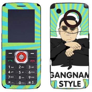   «Gangnam style - Psy»   LG GM200