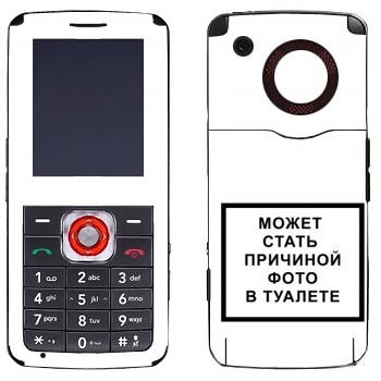   «iPhone      »   LG GM200