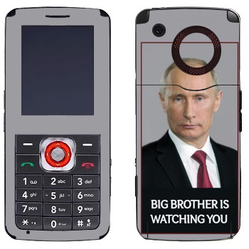   « - Big brother is watching you»   LG GM200