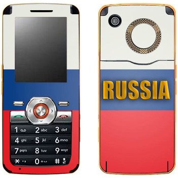   «Russia»   LG GM205