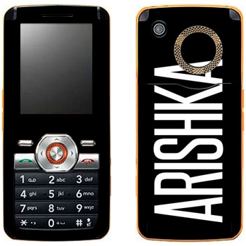   «Arishka»   LG GM205