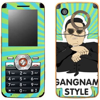   «Gangnam style - Psy»   LG GM205