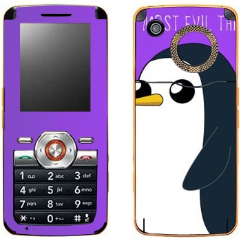   « - Adventure Time»   LG GM205