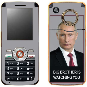   « - Big brother is watching you»   LG GM205