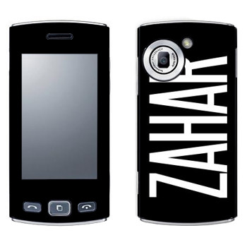   «Zahar»   LG GM360 Viewty Snap
