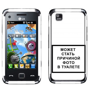   «iPhone      »   LG GM730