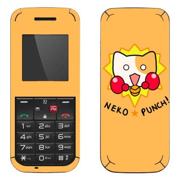   «Neko punch - Kawaii»   LG GS107