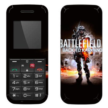   «Battlefield: Back to Karkand»   LG GS107