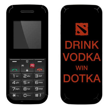   «Drink Vodka With Dotka»   LG GS107
