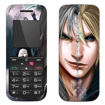   « vs  - Final Fantasy»   LG GS107