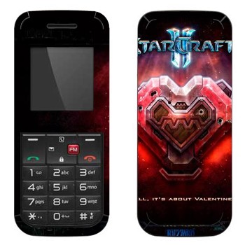   «  - StarCraft 2»   LG GS107