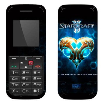   «    - StarCraft 2»   LG GS107
