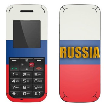   «Russia»   LG GS107