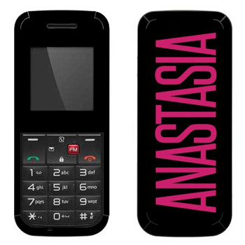   «Anastasia»   LG GS107