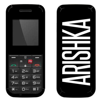   «Arishka»   LG GS107