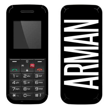   «Arman»   LG GS107