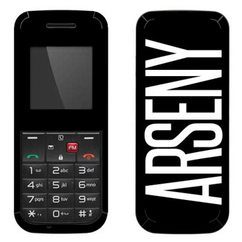   «Arseny»   LG GS107