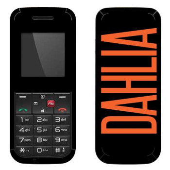   «Dahlia»   LG GS107