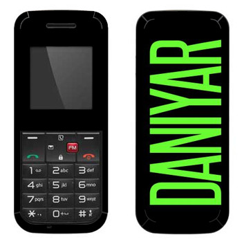   «Daniyar»   LG GS107